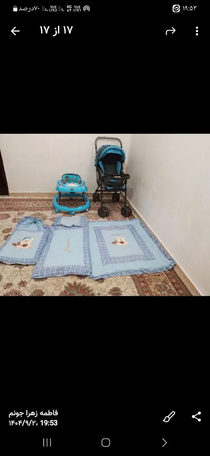 کالسکه وروروک|کالسکه و لوازم جانبی|نیشابور, مبارکه|دیوار