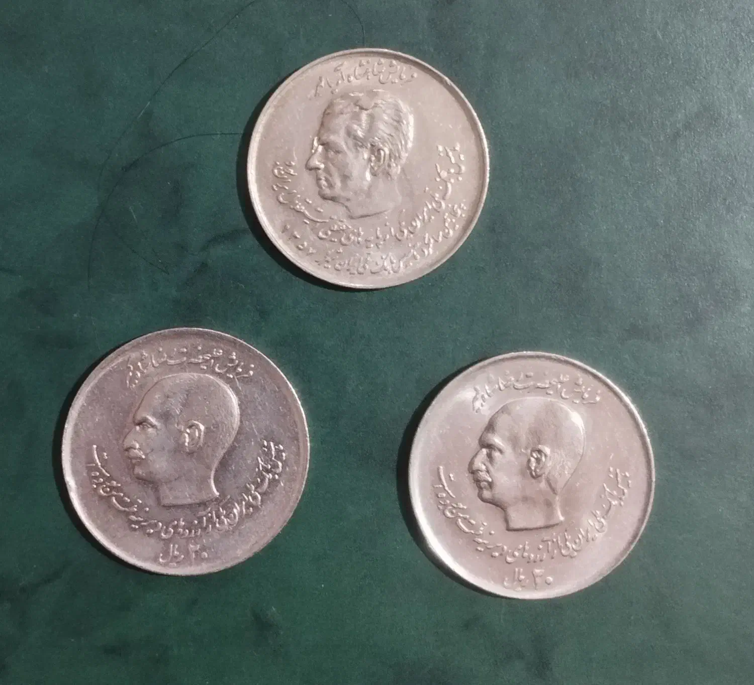 سکه های مناسبتی فاعو و‌مدال|کلکسیون سکه، تمبر، اسکناس|مشهد, آزادشهر|دیوار