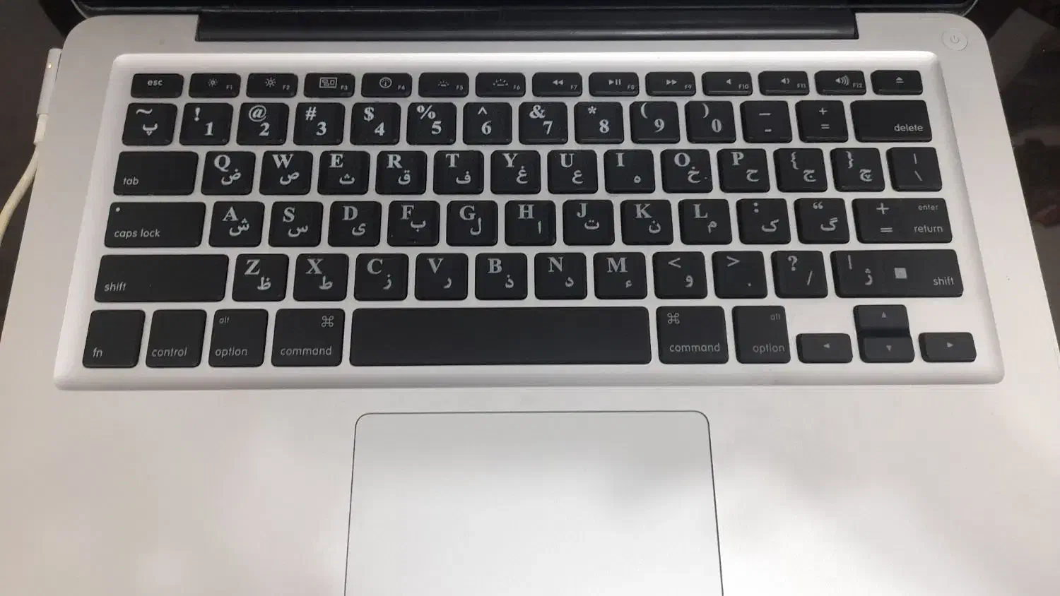 مک بوک پرو 2011|رایانه همراه|رشت, استقامت ۲|دیوار