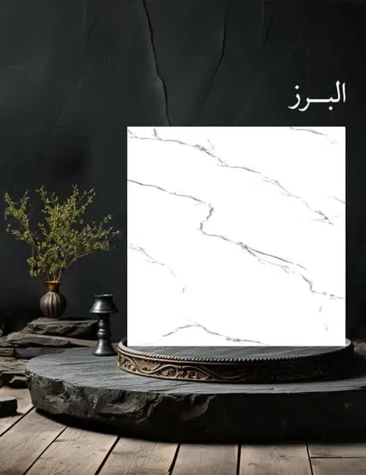 کاشی/سرامیک/گلچین/درجه/۱۲۳|مصالح و تجهیزات ساختمان|زنجان, |دیوار