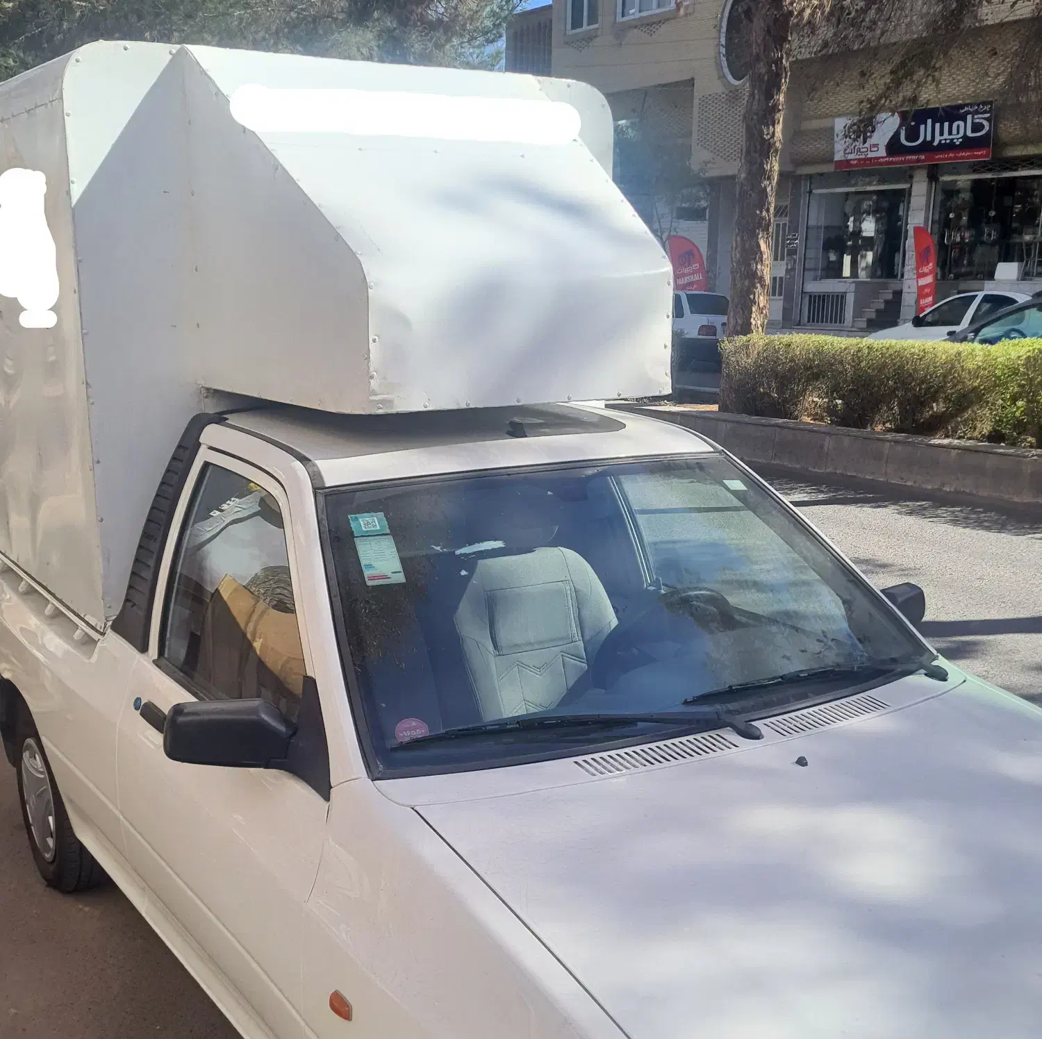 اتاق وانت پراید|قطعات یدکی و لوازم جانبی|رفسنجان, |دیوار