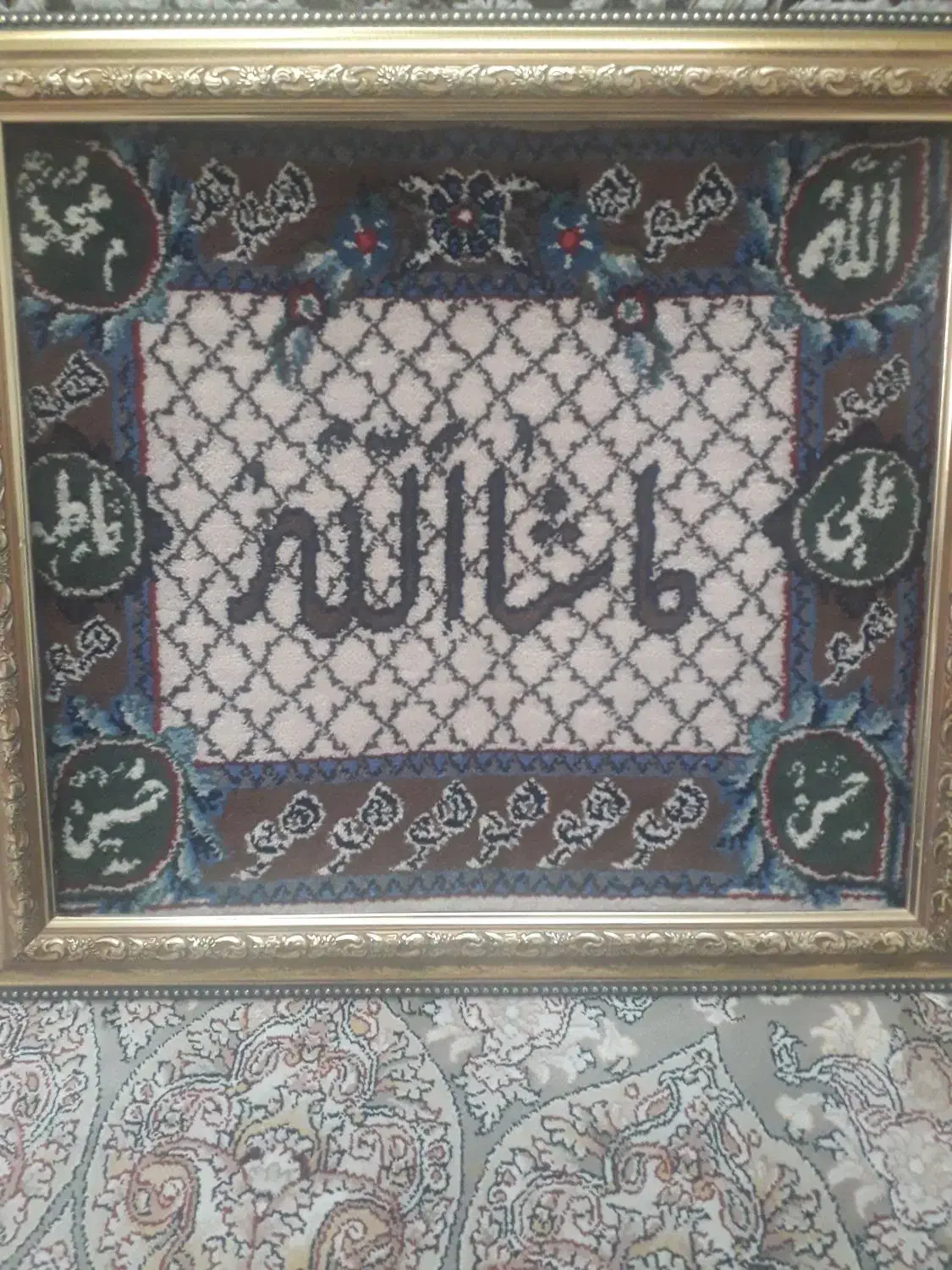 تابلو دست بافت|تابلو فرش|رباطکریم, الارد|دیوار