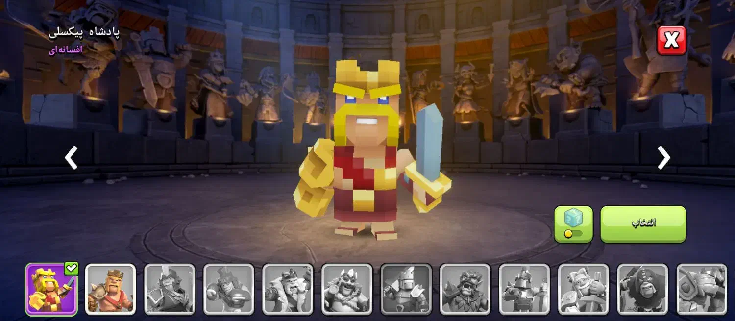 اکانت|کنسول، بازی ویدئویی و آنلاین|افشار, |دیوار