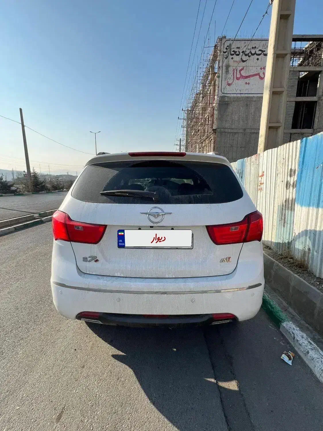 هایما s7 پلاس ۱۴۰۰ در حد|خودرو سواری و وانت|پردیس, فاز ۹|دیوار