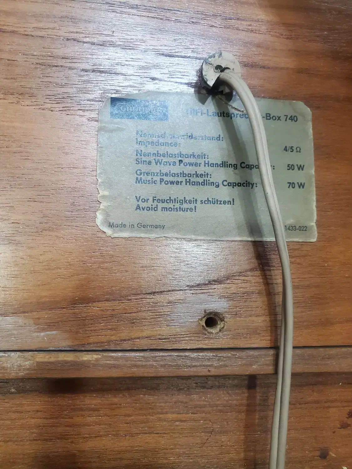 band GerunDiG|سیستم صوتی خانگی|تهران, زنجان جنوبی|دیوار