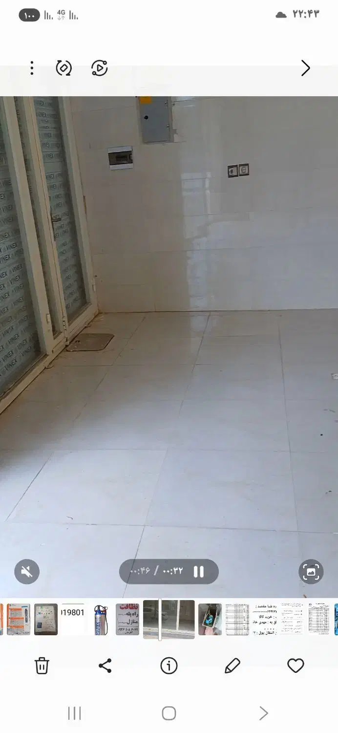 مغازه اجاره|اجارهٔ مغازه و غرفه|بهار, |دیوار