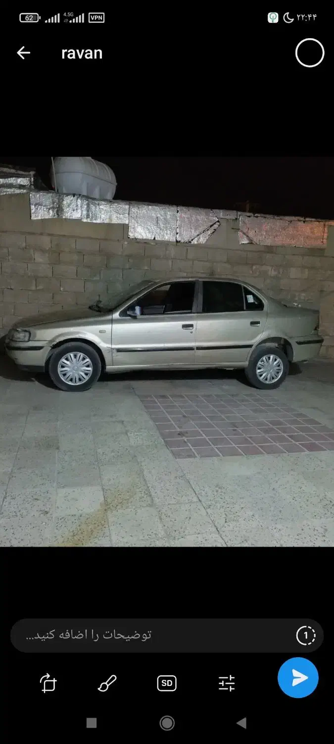 فروشی|خودرو سواری و وانت|دوگنبدان, |دیوار