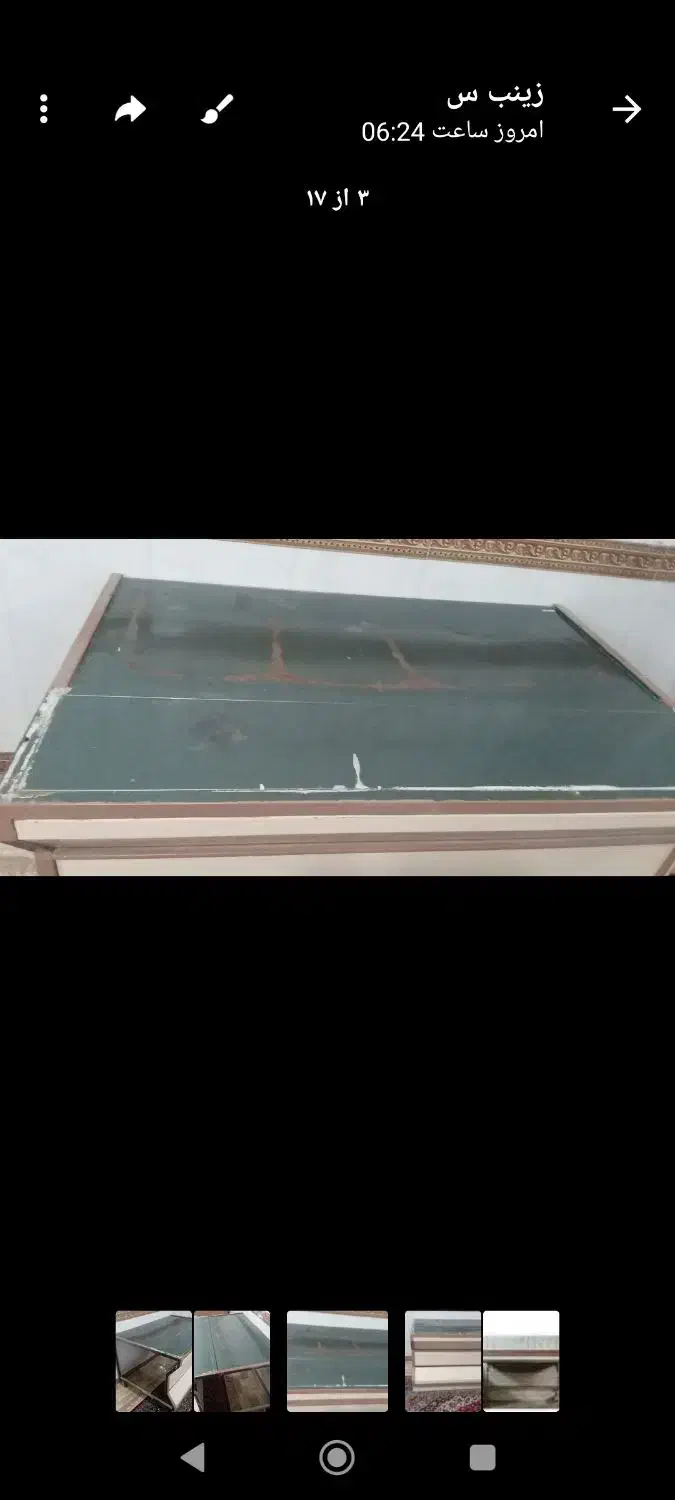 میز آهنی|دفتر کار|کرمانشاه, |دیوار