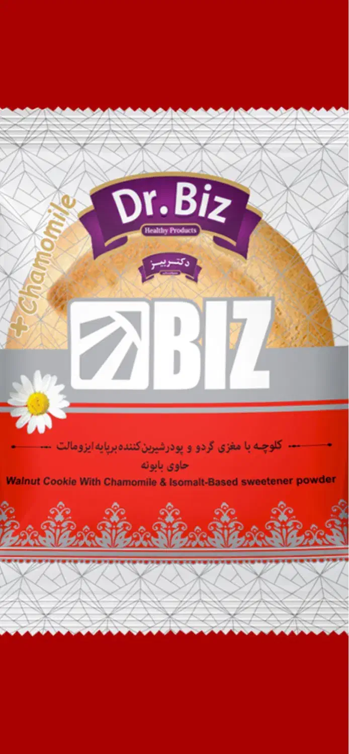 کلوچه دکتر بیز|خوردنی و آشامیدنی|اصفهان, باغ زرشک|دیوار