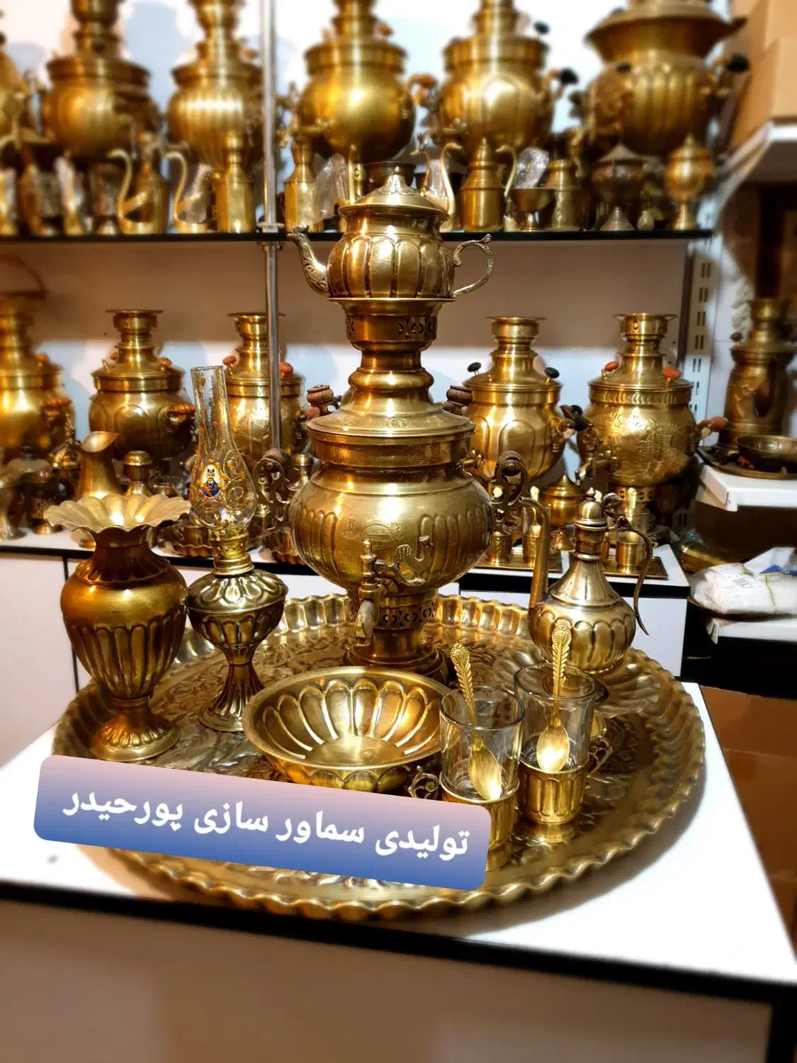 yrrسماور ذغالی jfer برنجی مسی گازی زغالی برقی|سماور، چایساز، قهوهساز|اصفهان, دستگرده|دیوار