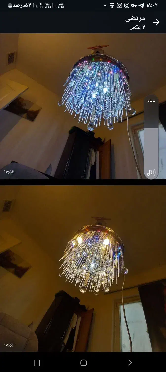 لوستر کریستال در حد نو وسالم وبا کنترل|لوستر و چراغ آویز|پرند, فاز ۶|دیوار