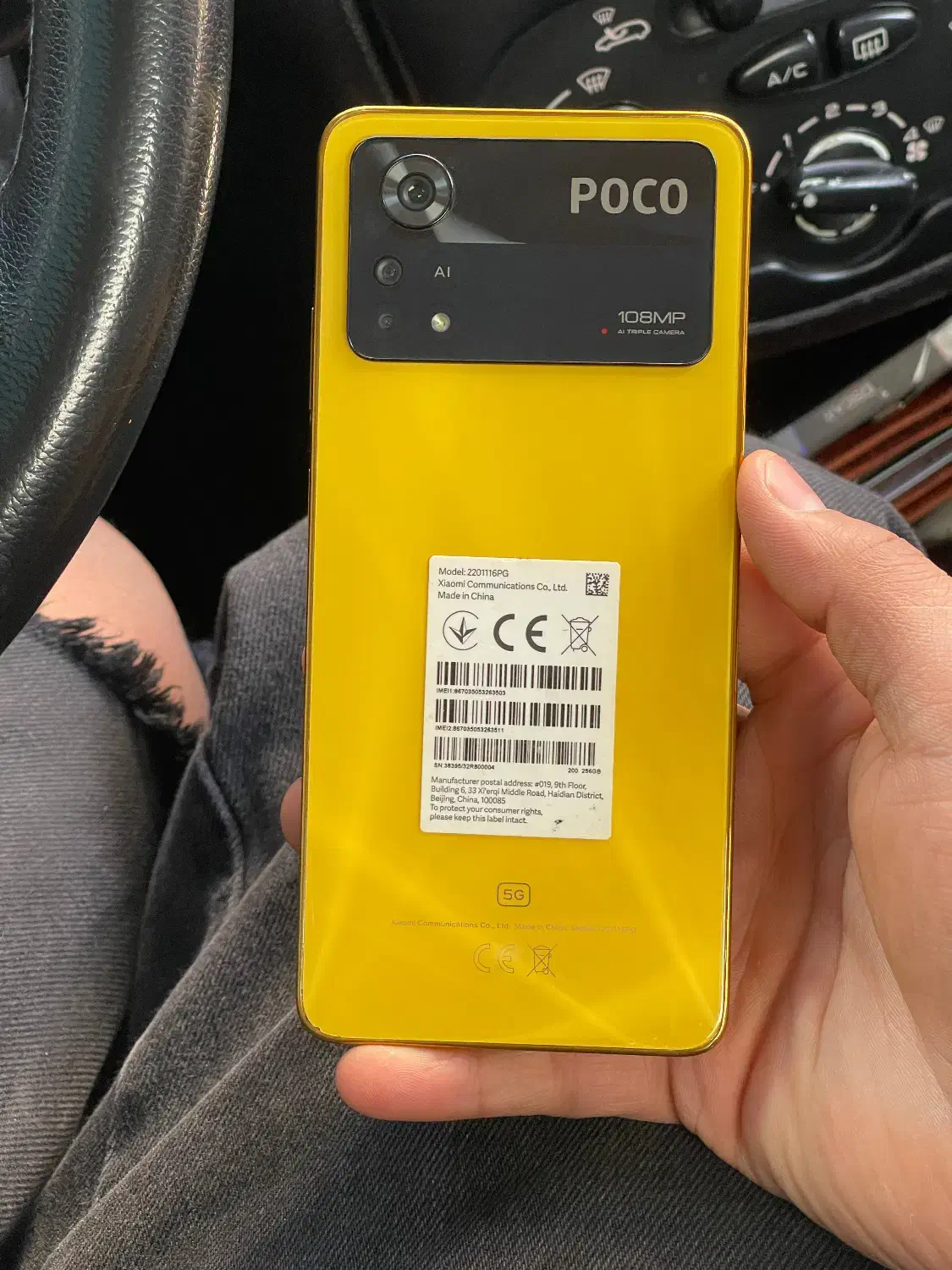 Redmix4 5G|موبایل|فیروزآباد (فارس), |دیوار