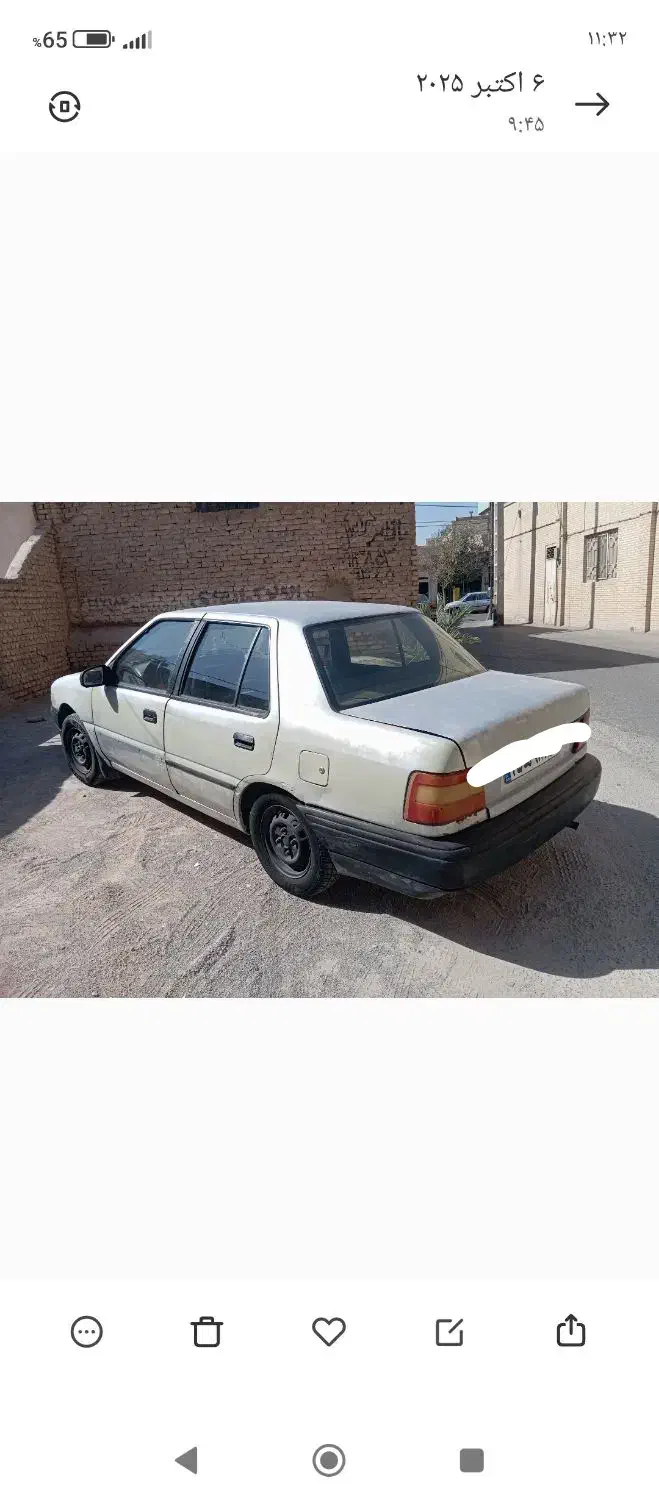 فروش خودرو هیوندا اکسل CNG|خودرو سواری و وانت|یزد, |دیوار