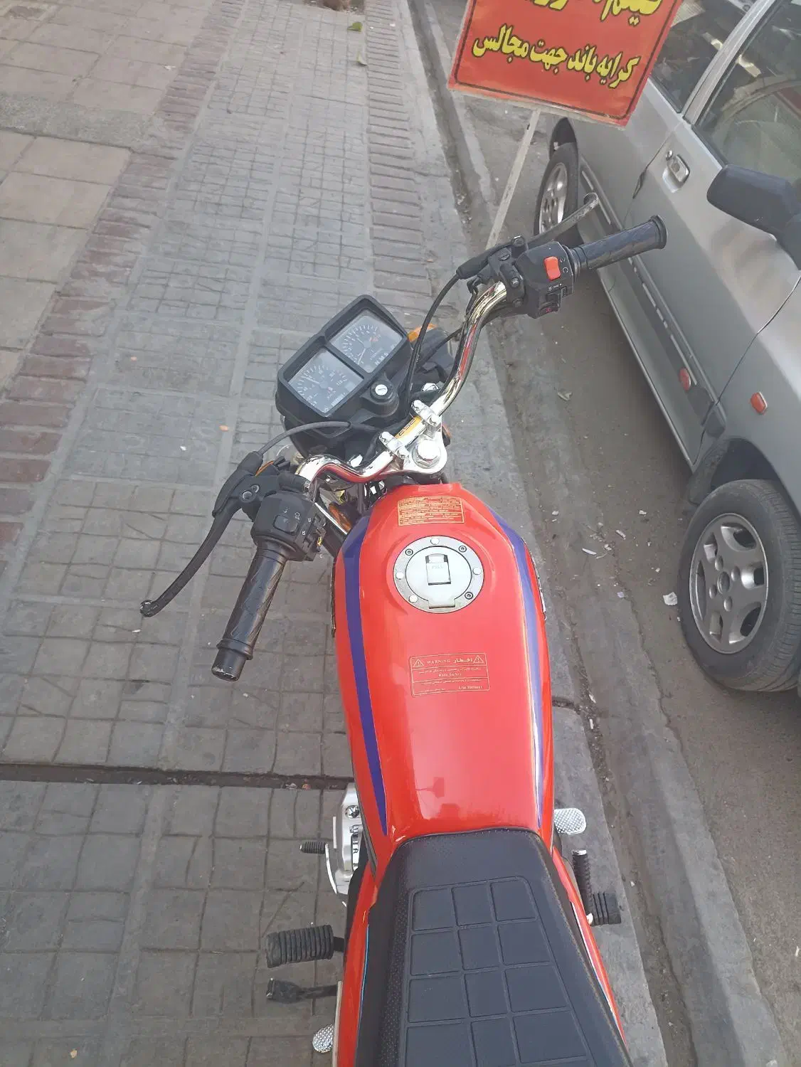 موتور 125 احسان|موتورسیکلت|شیراز, سعدیه جنوبی|دیوار