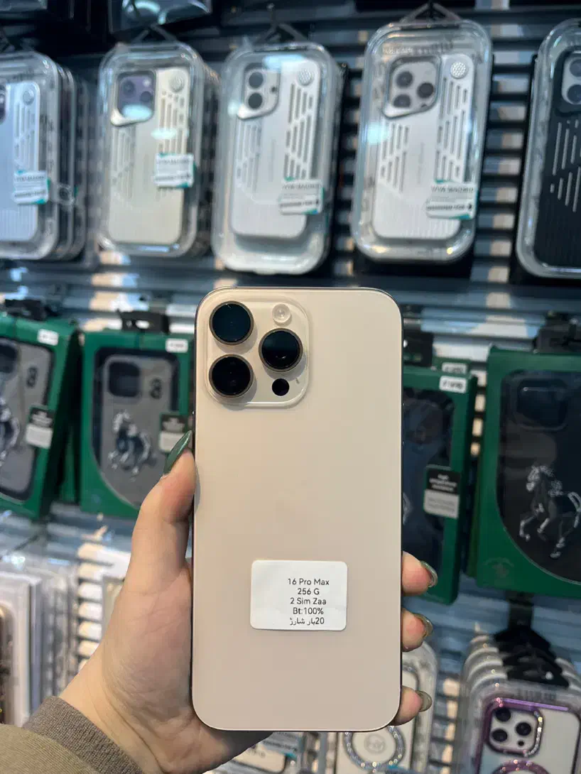iphone 16 pro max 256G|موبایل|اهواز, نادری|دیوار