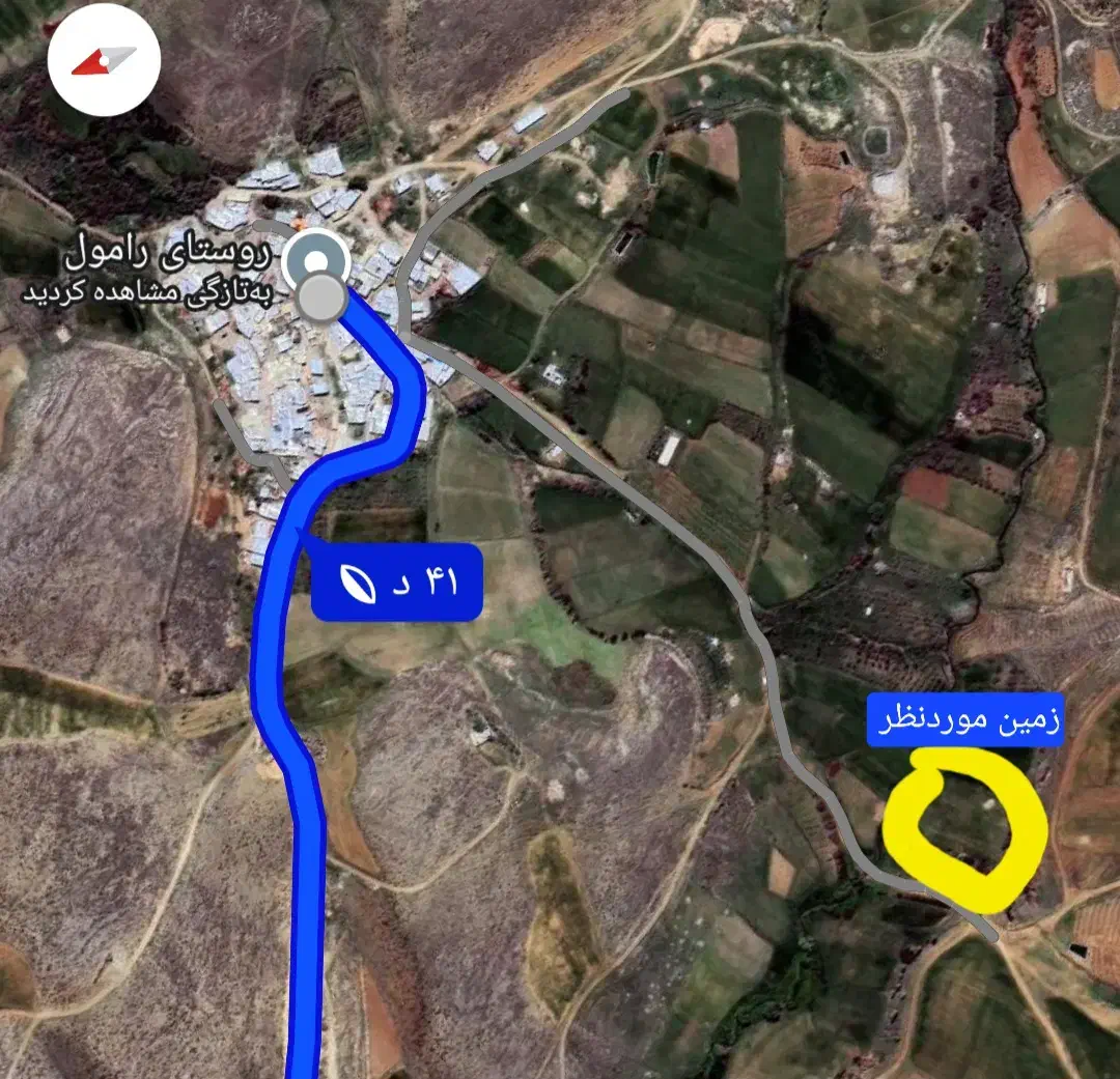 فروش زمین کشاورزی روستای رامول|فروش زمین و ملک کلنگی|دهگلان, |دیوار