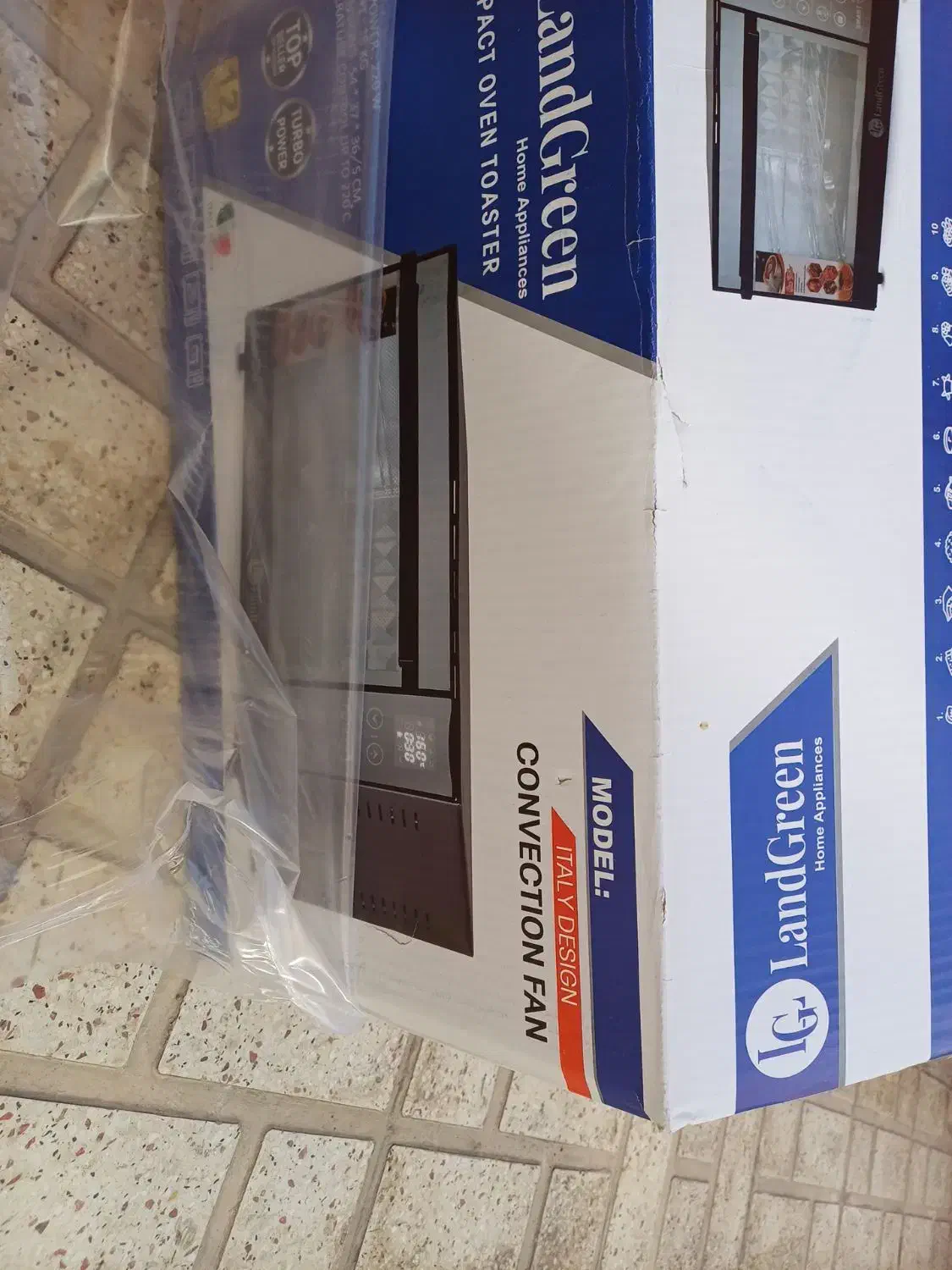 توستر لن گرین|اجاق گاز و لوازم برقی پخت‌وپز|ابریشم, |دیوار