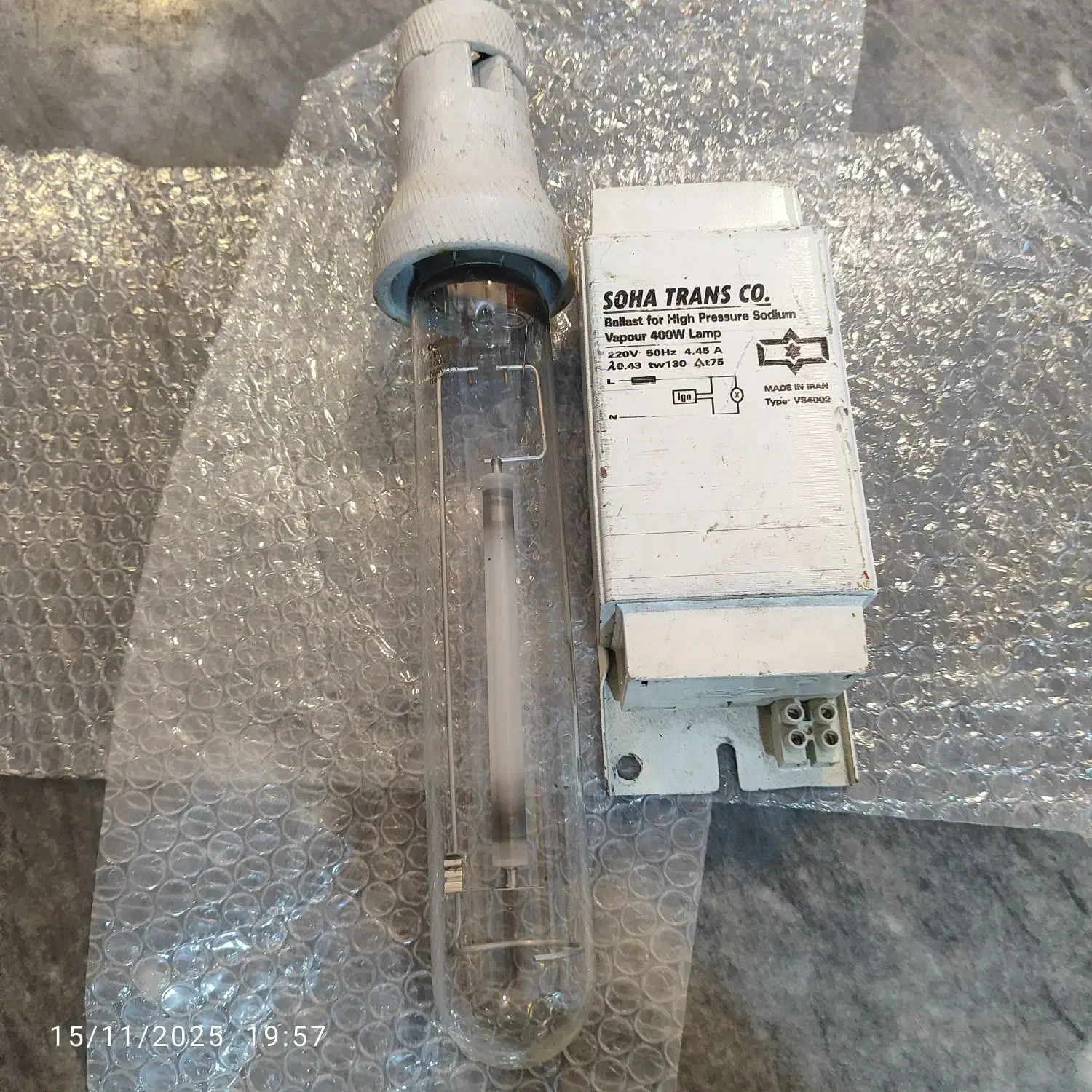 لامپ و ترانس 400وات|لامپ و چراغ|نوشهر, |دیوار