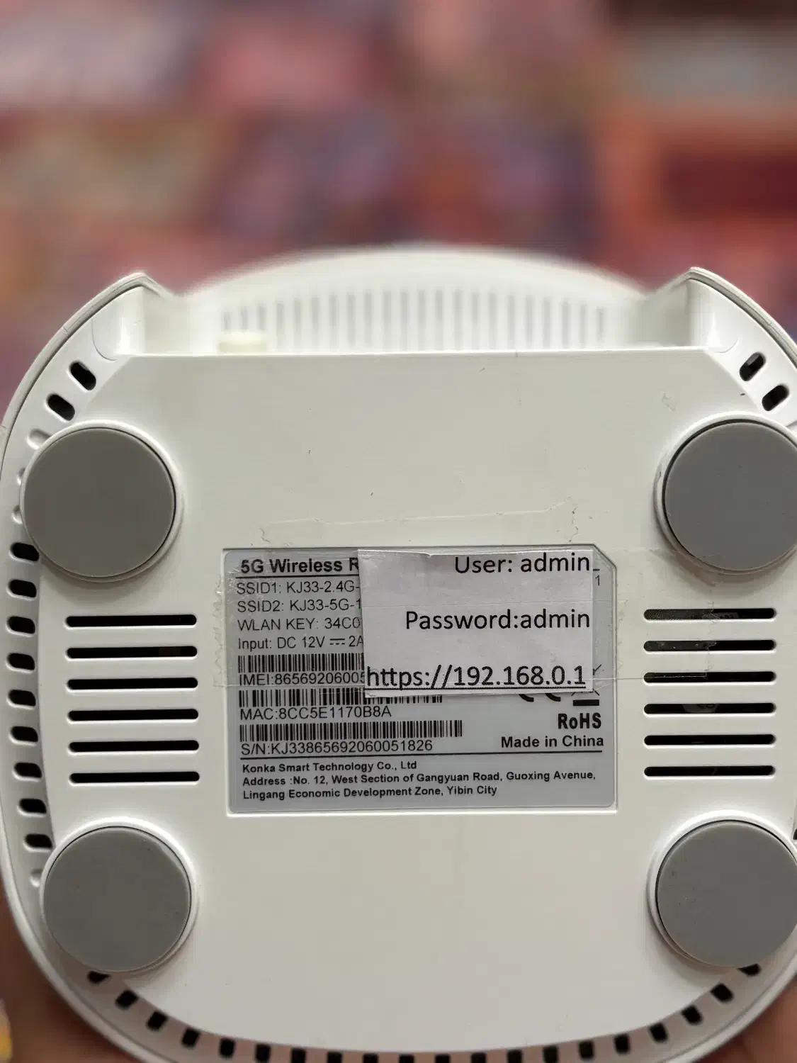 مودم (وایفای)du|مودم و تجهیزات شبکه|قزوین, |دیوار