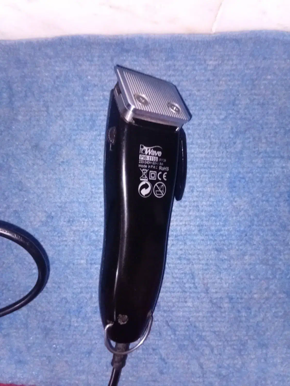 ماشین اصلاح|آرایشی، بهداشتی، درمانی|قم, سراجه (۱۵ خرداد)|دیوار