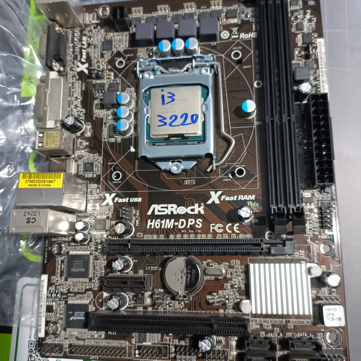 باندل های اقتصادی گیمینگ|قطعات و لوازم جانبی رایانه|تهران, علیآباد|دیوار