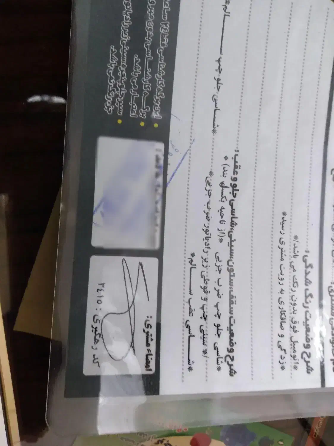 پراید وانت ۱۴۰۳|خودرو سواری و وانت|شیراز, شهرک گلها|دیوار