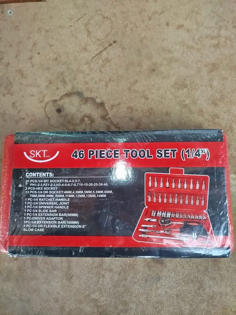 آچاربوکسماشینهایسبکنووآکبند|ابزارآلات|ارومیه, |دیوار