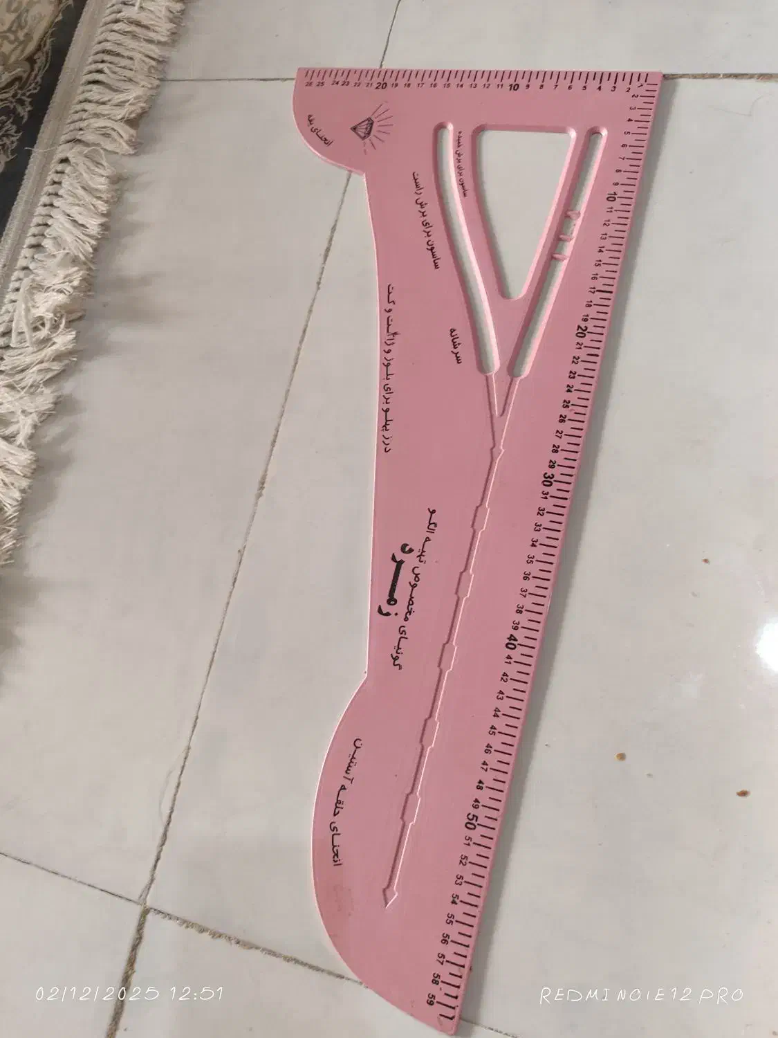 چرخ خیاطی برقی|چرخ خیاطی و ریسندگی|داراب, |دیوار