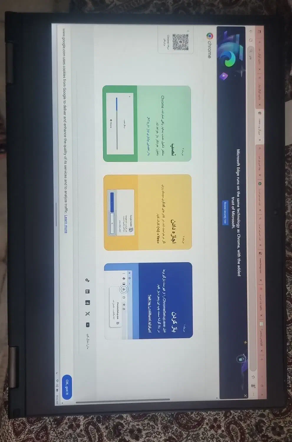 لپ تاپ لنوو Thinkpad x13 yoga|رایانه همراه|تهران, دهونک|دیوار
