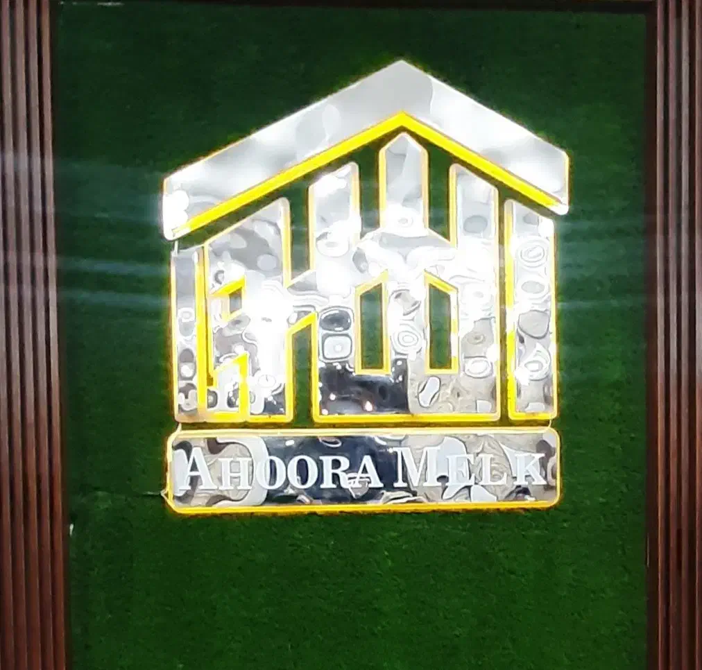 ۱۵۰متری/سه خواب/اهوراملکسلیمی/پیش فروش|فروش آپارتمان|فردیس, فرامرزیه|دیوار