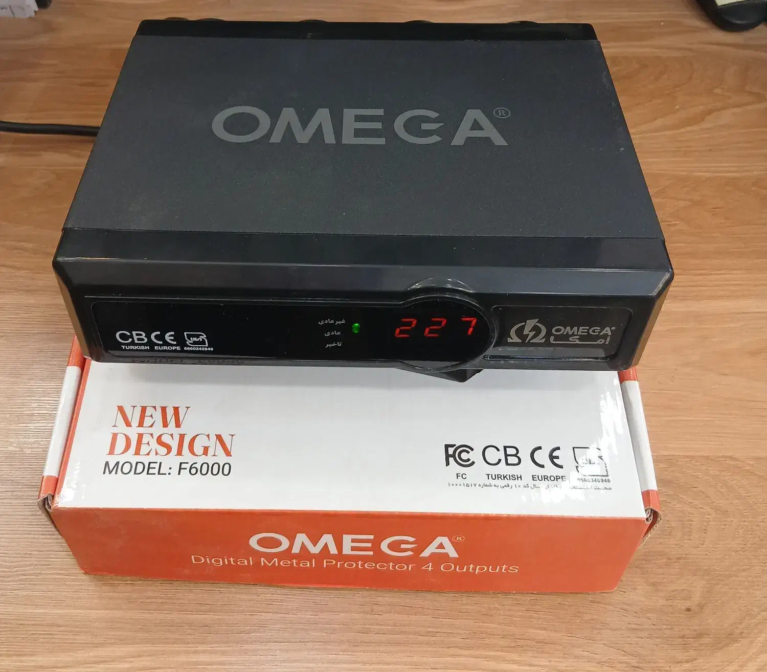 محافظ کامپیوتری امگا دیجیتالی|سایر لوازم برقی|تهران, لاله زار|دیوار