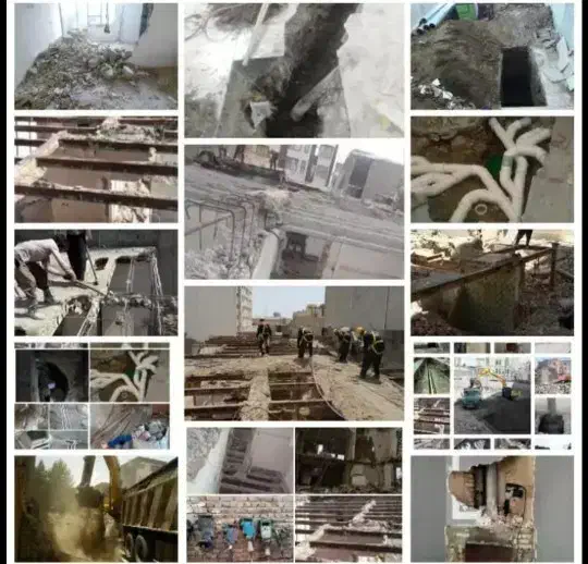 تخریب کلی و جزئی چاکن بنایی شیار زنی وصل اگو 0تاصد|خدمات پیشه و مهارت|مشهد, طلاب|دیوار