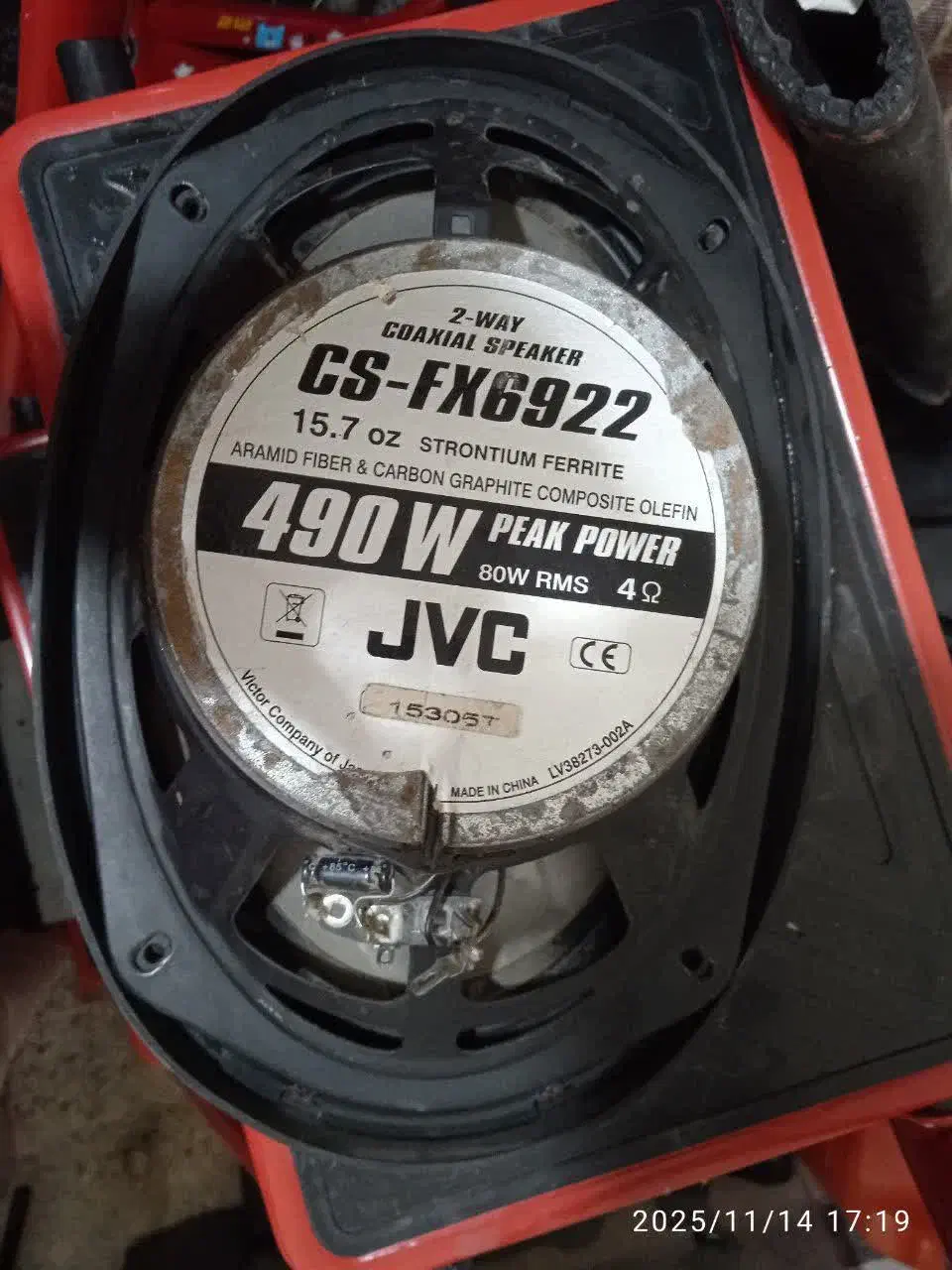 ضبط تصویری وباند|صوتی و تصویری|فولادشهر, مسکن مهر فولادشهر|دیوار