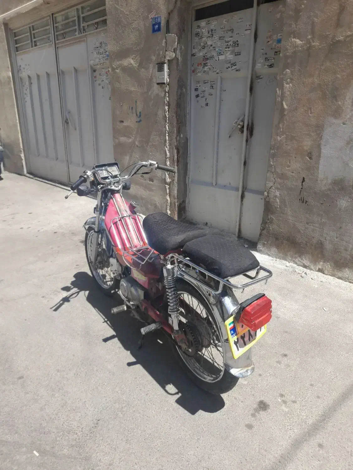 پیشرو70مدل82پلاک ملی|موتورسیکلت|اصفهان, کوجان|دیوار