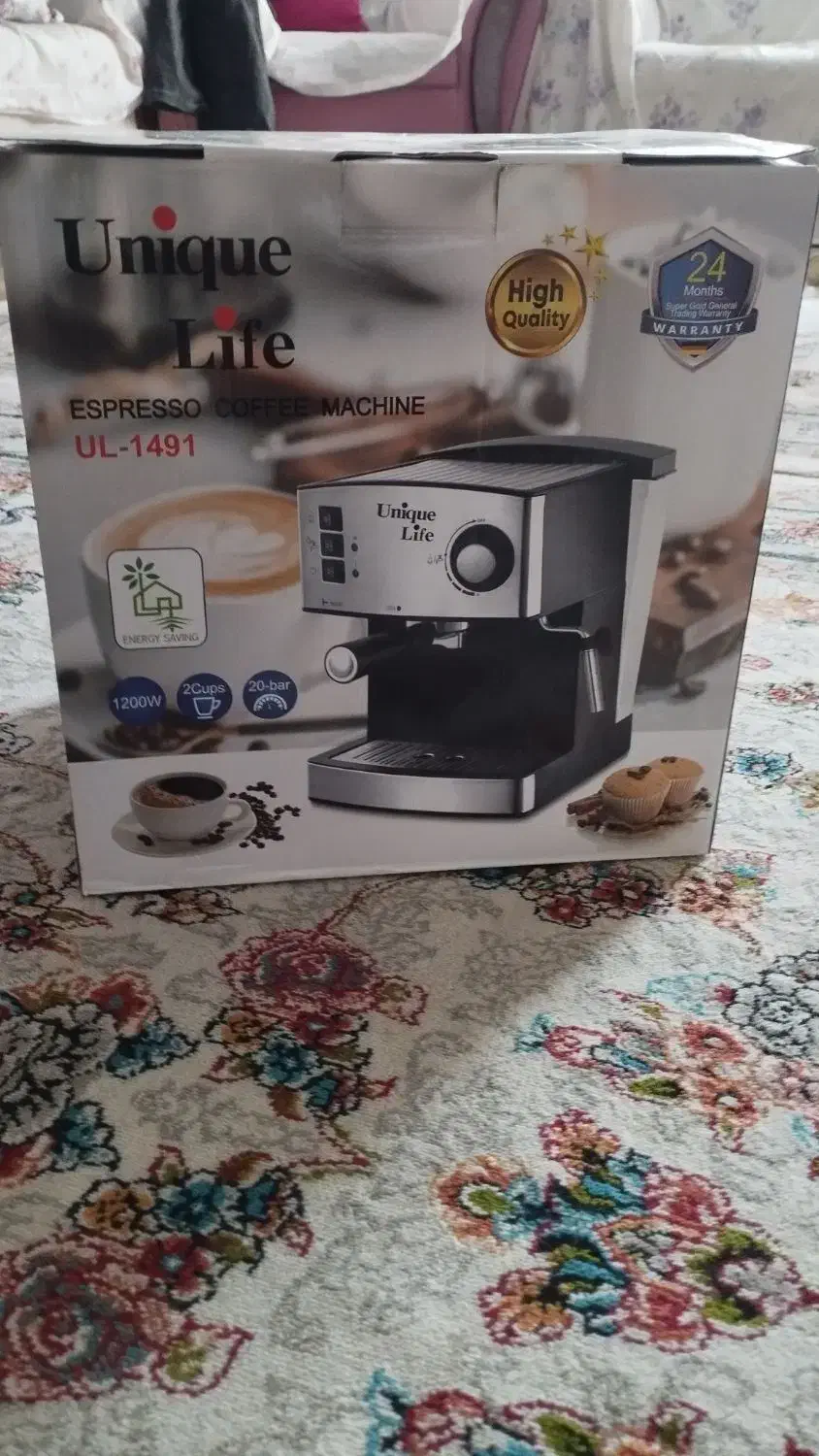 قهوه ساز|سماور، چایساز، قهوهساز|سنندج, |دیوار