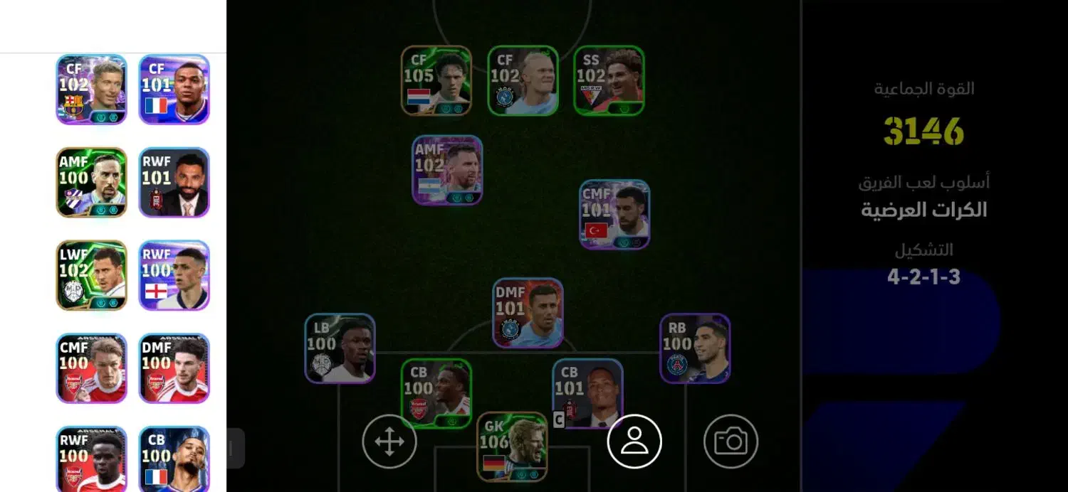 اکانت پی اس معاوضه|کنسول، بازی ویدئویی و آنلاین|اهواز, کارون|دیوار