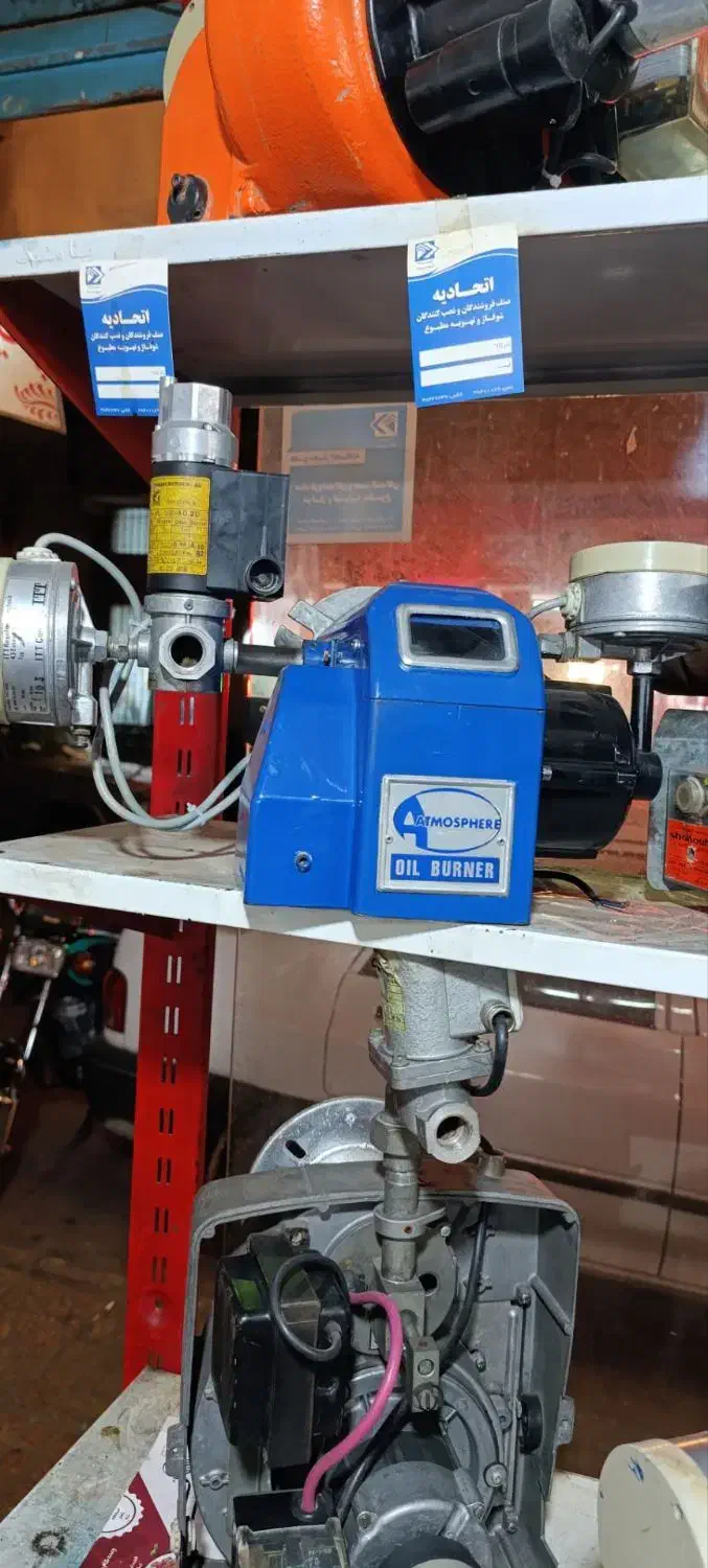 موتور خونه مشعل نصب تعمیرات تنظیم معاوضه مشعل|آبگرمکن، پکیج، شوفاژ|مشهد, آبکوه|دیوار