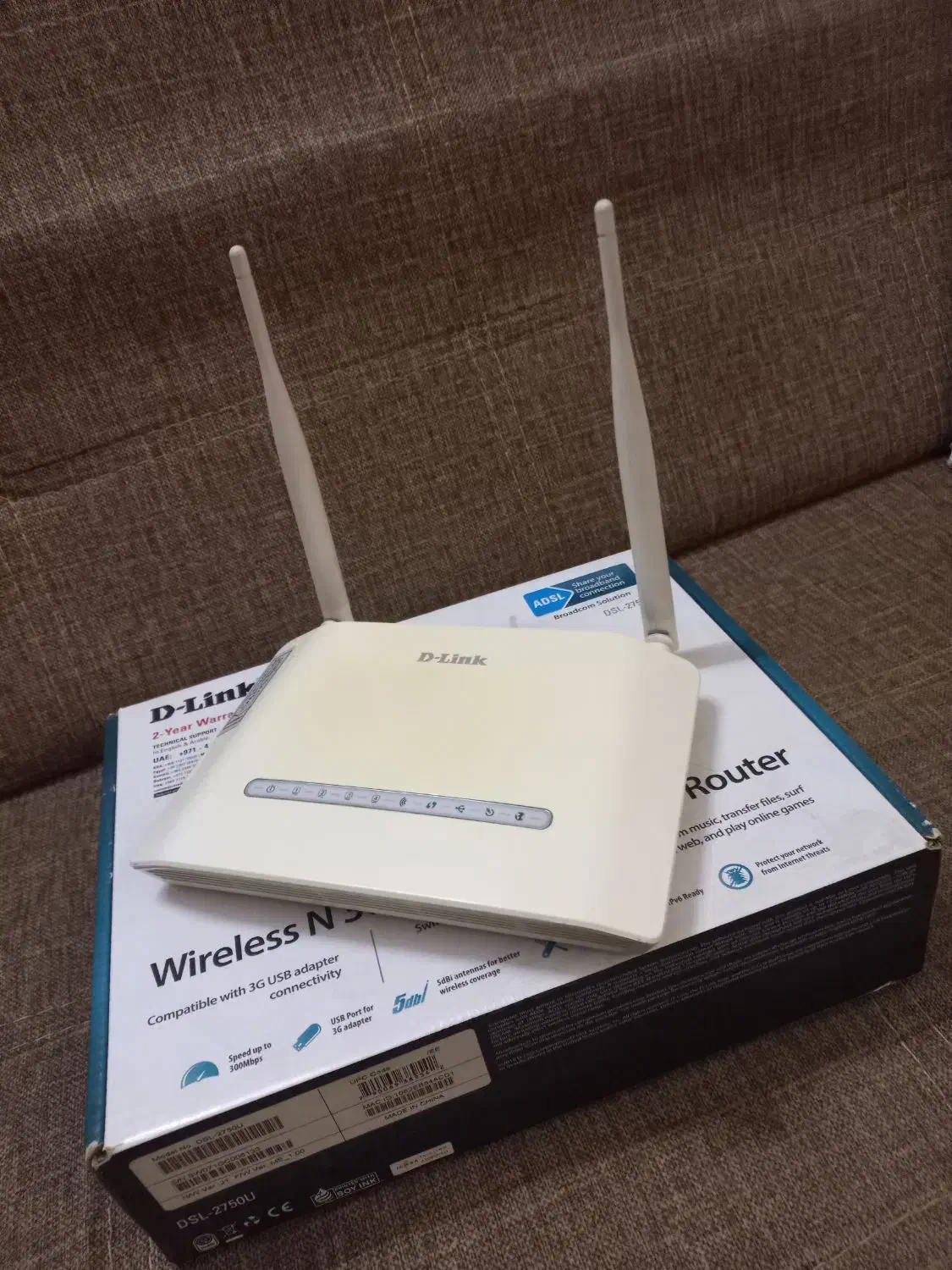 مودم ADSL مدل D-link 2750U|مودم و تجهیزات شبکه|ری, ظهیرآباد|دیوار
