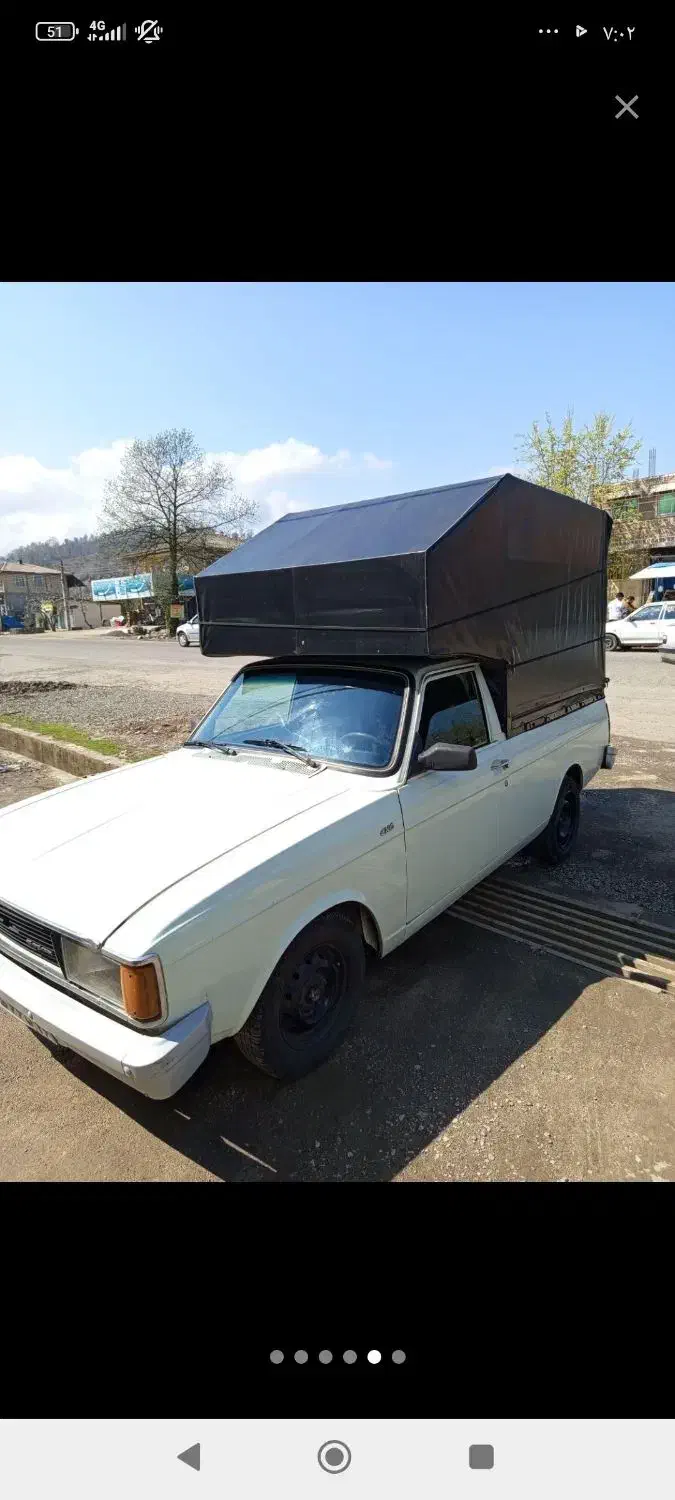 باربند وانت پیکان همراه با چادر|قطعات یدکی و لوازم جانبی|اسالم, |دیوار