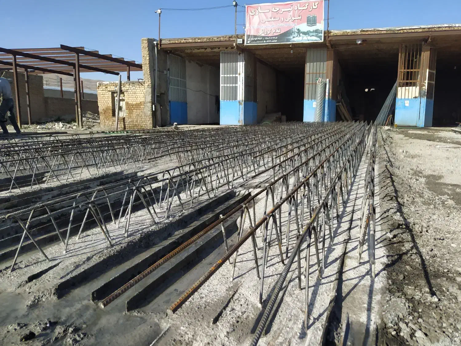 تولید تیرچه پایه فنس مصالح ساختمانی|خدمات پیشه و مهارت|نهاوند, |دیوار