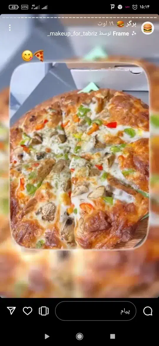 فست فود|خوردنی و آشامیدنی|مسجد سلیمان, |دیوار