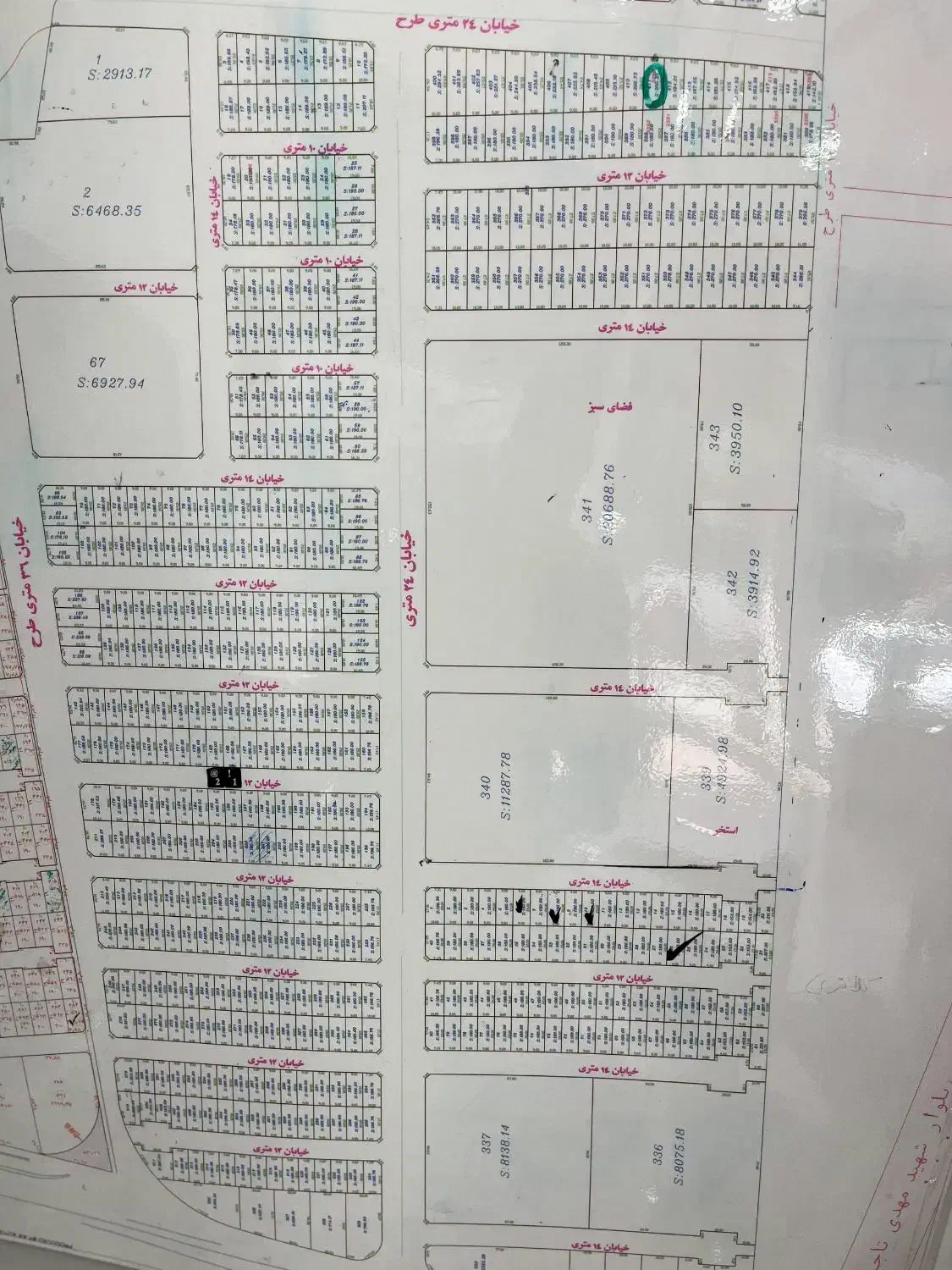 زمین /شهرک مهندسین/ شهرک الماس /شهرک دادگستری|فروش زمین و ملک کلنگی|صباشهر, |دیوار