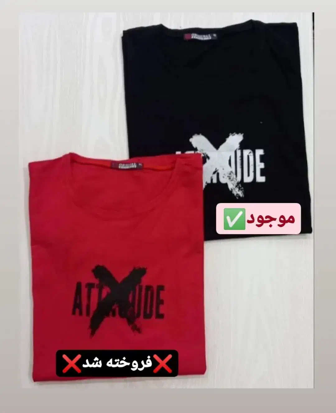 تیشرت مردانه نو|لباس|مرند, |دیوار