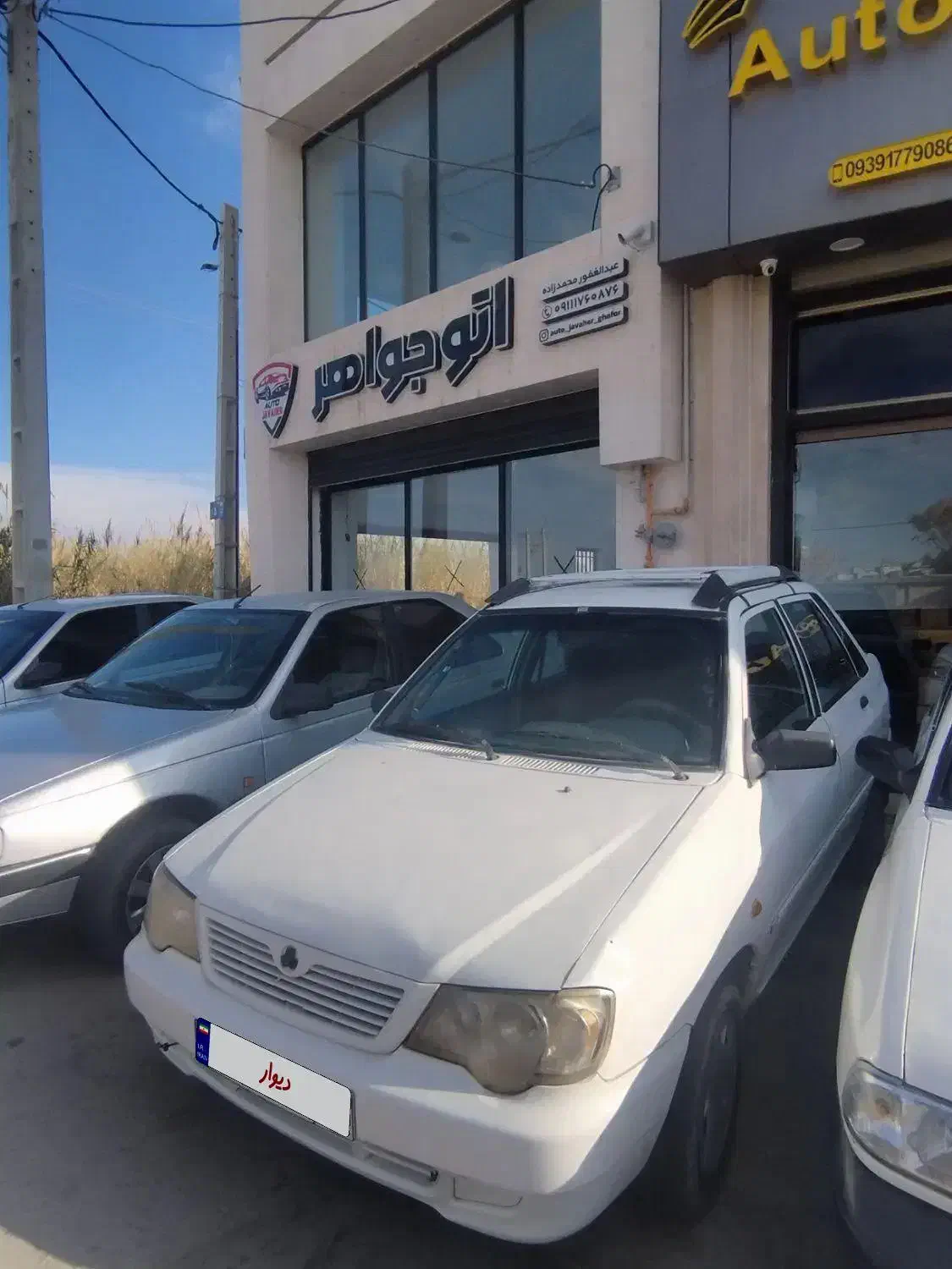 پراید بنزینی 132|خودرو سواری و وانت|گنبد کاووس, |دیوار