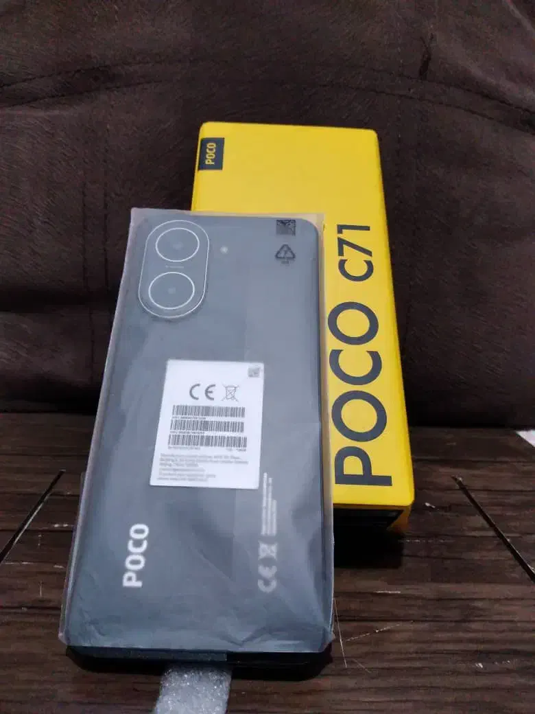 شیائومی pococ71|موبایل|آفتاب, |دیوار