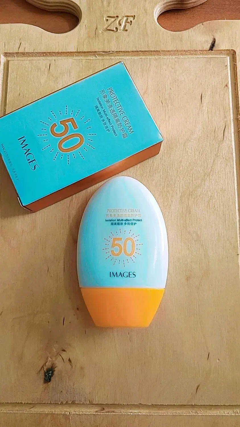 ضدافتاب|حراج|یاسوج, |دیوار