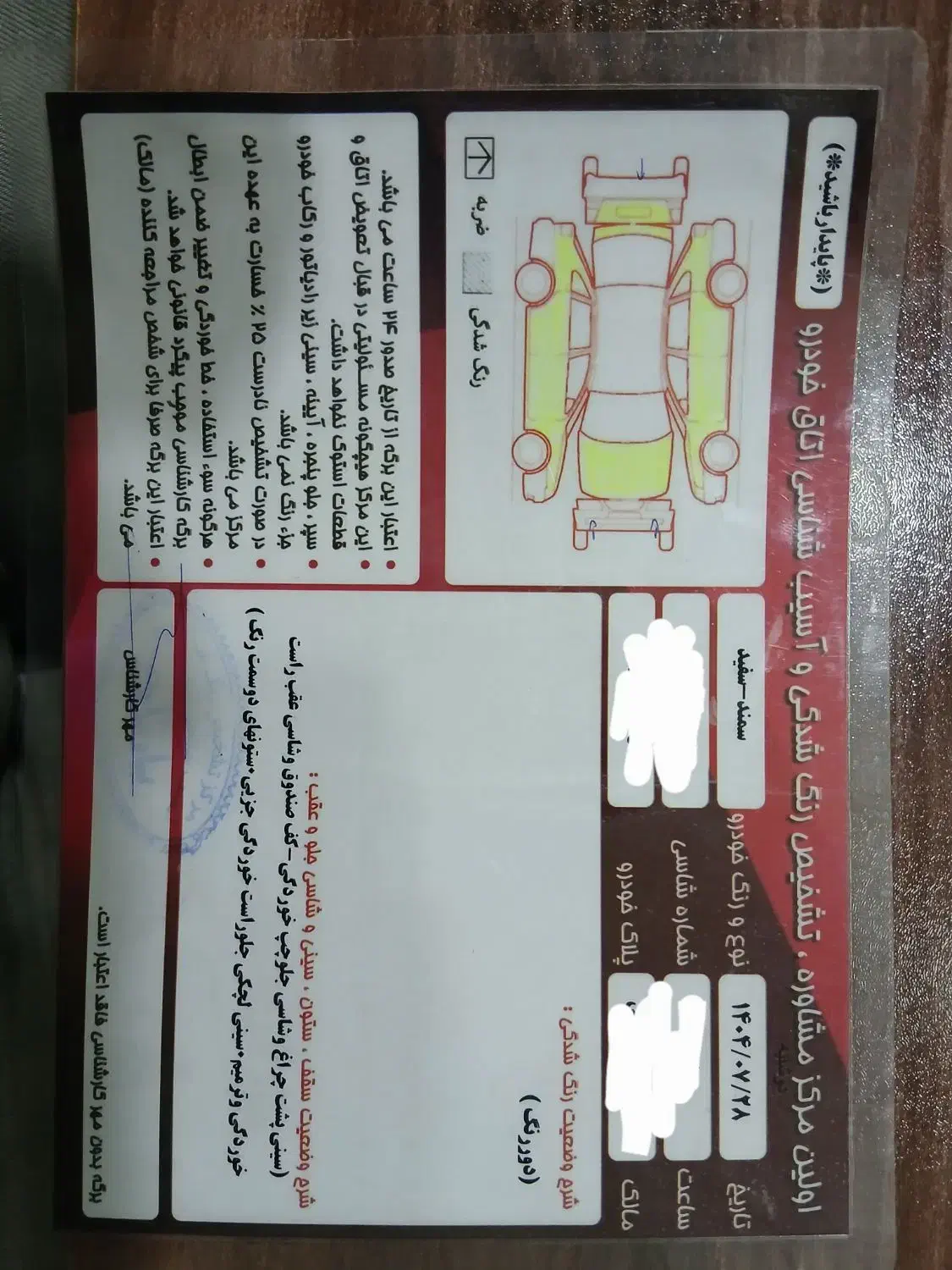 سمند مدل ۸۳ دوگانه|خودرو سواری و وانت|خمینی‌شهر, |دیوار