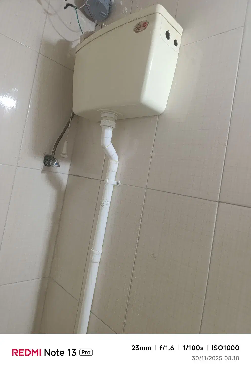 فلاش تانک|لوازم سرویس بهداشتی|کازرون, |دیوار