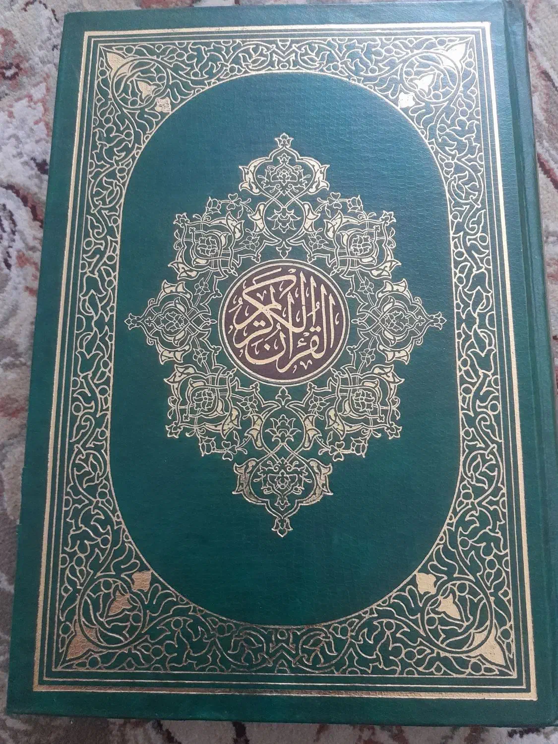 کتاب قرآن عتیقه ،در حد نو،سالم ،قیمت ۵۰،۰۰۰|کلکسیون اشیاء عتیقه|تهران, صاحب الزمان|دیوار