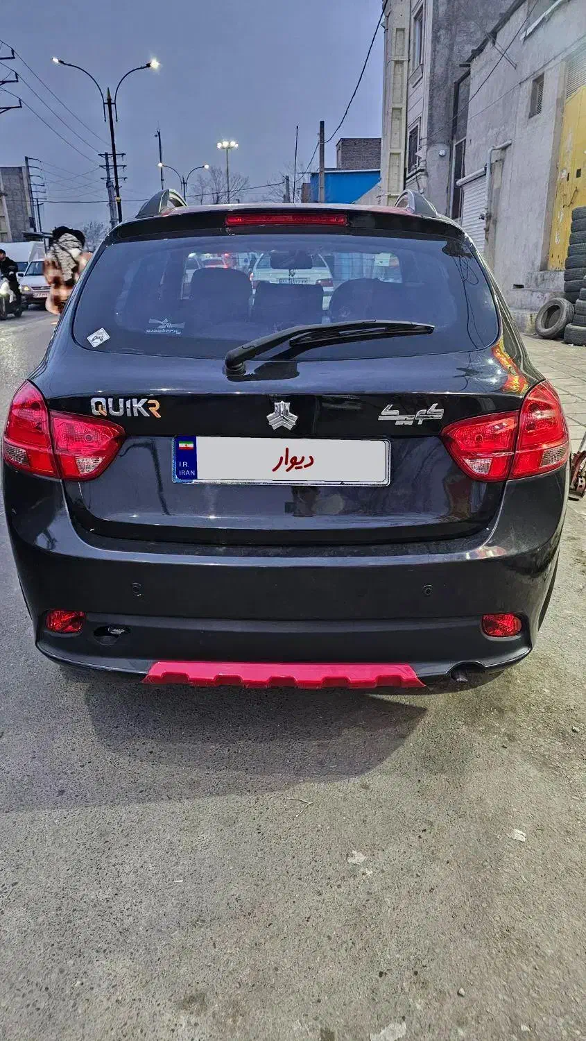 کوییک gxr|خودرو سواری و وانت|شهر ری, سیزده آبان|دیوار